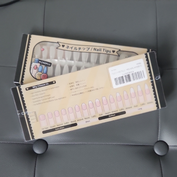 White Nail Tips - Picture 2 of 2